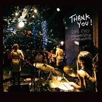 �T���L���[