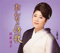 �yMAXI�z����Ȃ̏��(�}�L�V�V���O��)