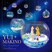 yMAXIzWhat A Beautiful World/EC[NGhEf[(ʏ)(}LVVO)