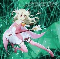 TVAjwFate/kaleid liner vY}C hC!!xTEhgbN Elektron