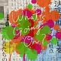 What's Going On?(ʏ)(DVDt)