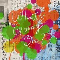 What's Going On?(�ʏ��)(DVD�t)