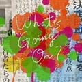 What's Going On?(ʏ)(DVDt)