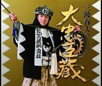 Ogtv̑咉byDisc.3&Disc.4z
