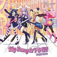 yMAXIzMy Song is YOU !!(}LVVO)