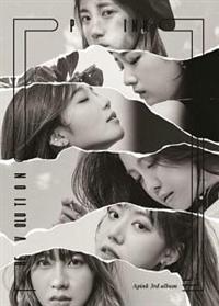 VOL.3:[PINK REVOLUTION]