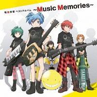 ÎE xXgAo `Music Memories`(ʏ)