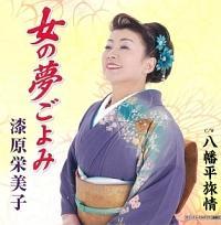 �yMAXI�z���̖������/����������(�}�L�V�V���O��)