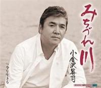 �yMAXI�z�݂��Â��/���𐶂���(�}�L�V�V���O��)