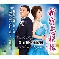 �yMAXI�z�V�h���͗l(�f���G�b�g�E�o�[�W����)(�}�L�V�V���O��)