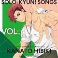 yMAXIzSOLO-KYUN!SONGS VOL.4(}LVVO)