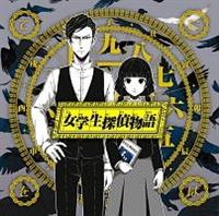 ���w���T�㕨��(�ʏ��)