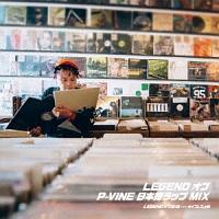LEGENDIuP-VINE{ꃉbvMIX