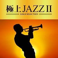 ɏJAZZ2