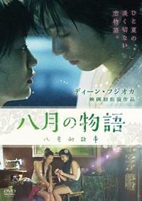 �����̕���