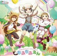 yMAXIzTHE IDOLM@STER SideM ST@RTING LINE 13 ӂӂ(}LVVO)