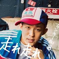 yMAXIz (ʏ)(}LVVO)