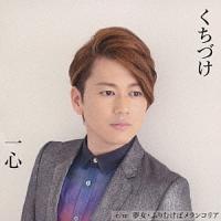 �yMAXI�z�����Â�(�}�L�V�V���O��)