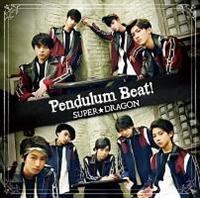 yMAXIzPendulum Beat!(C)(}LVVO)