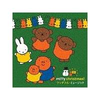 �~�b�t�B�[�E�N���X�}�X! �����_�t���E�~���[�W�b�N