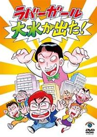 �k�h�u�d�u�吅���o���I�v