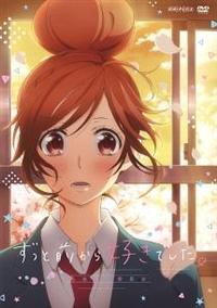 �����ƑO����D���ł����B�`�������s�ψ���`