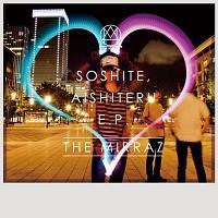 �����āA�����Ă� E.P.