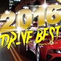 2016 DRIVE BEST