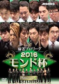 �����v�����[�O�@�Q�O�P�U�����h�t�@�\�I�Z���N�V�����i�P�j