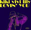 LOVIN' YOU