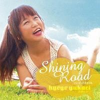 yMAXIzShining Road(}LVVO)