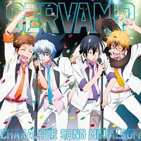 SERVAMP-サーヴァンプ- アクリルスタンド／城田真昼: キャラ