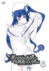 �n�u�`�@�u�_���W�����ɏo������߂�̂͊Ԉ���Ă��邾�낤���v