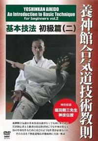 �{�_�ٍ��C���Z�p�����@��{�Z�@�����с@�i��j