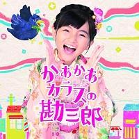 yMAXIzJX̊OY/DanceȂ?(}LVVO)