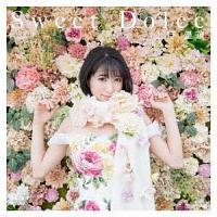 Sweet Dolce(ʏ)