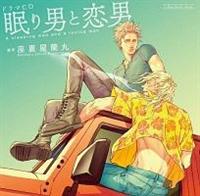 ���{�[�E�T�E���h�R���N�V���� �h���}CD ����j�Ɨ��j