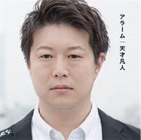 yMAXIzA[(ʏ)(}LVVO)