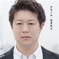 yMAXIzA[(ʏ)(}LVVO)