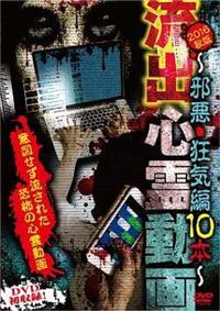 ���o�S�쓮��@�Q�O�P�U�H�Ł`�׈��E���C�҂P�P�{�`