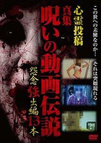 �S�쓊�e�@�^�W�@�􂢂̓���`���@���O���o�ҁ@�P�R�{