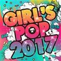 GIRL'S POP 2017