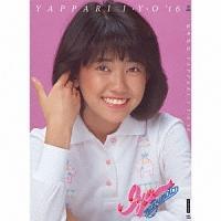 YAPPARI IEYEO '16 [DELUXE PACK <35th Anniversary Special>]