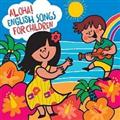 An!DEǂ̂/Aloha! English Songs for Children
