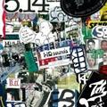 5014 COMP MOST WANTED - REVISIT -