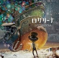 ���U���[�i