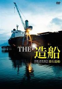 �s�g�d�E���D�@��Α��D