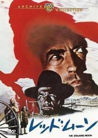 ���b�h�E���[��