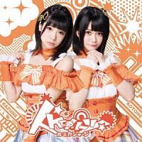 �yMAXI�z���~�J�W�F�[��(B)(�}�L�V�V���O��)