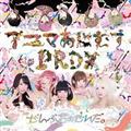 Aj}ɂނPRDX